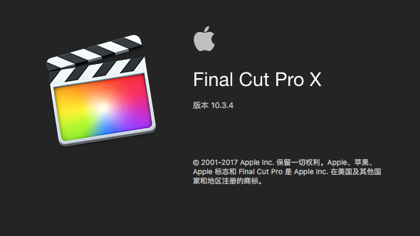 Final Cut Pro 10.4.6 For Mac 专业视频后期剪辑工具
